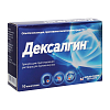 Купить Дексалгин гранулы д/р-ра внутр 25мг №10