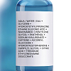Купить La Roche-Posay Hyalu В5 15 мл сыворотка концентрированная для контура глаз против морщин, темных кругов и следов усталости 
