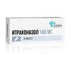 Купить Итраконазол 100 мг 15 шт капсулы