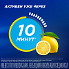 Купить Терафлю пор д/раствора д/внутр №10 лимон