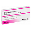 Купить Итраконазол капсулы 100мг №15