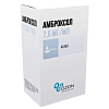Купить Амброксол раствор внутрь и д/инг 40мл