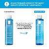 Купить La Roche-Posay Toleriane (Fisio) тоник 200мл успокаивающий