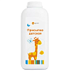 Купить Присыпка д/детей 100г