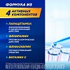 Купить Терафлю пор д/р-ра д/внутр применения пак №14 лимон