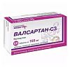Купить Валсартан-СЗ 160 мг 60 шт таблетки покрытые пленочной оболочкой