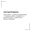 Купить Vichy дезодорант шариковый регулирующий избыточное потоотделение 48 ч, 50мл