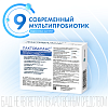 Купить Лактобаланс капс 378мг №28