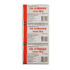 Купить Уголь Активированный таблетки 250мг №10 (Ирбитский ХФЗ)