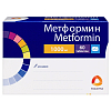 Купить Метформин 1000 мг 60 шт таблетки покрытые пленочной оболочкой