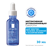 Купить La Roche-Posay Toleriane Dermallergo сыворотка успокаивающая 30 мл