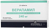 Купить Верапамил таблетки пролонг по 240мг №20