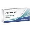 Купить Аксамон 20 мг 50 шт таблетки