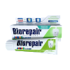 Купить Biorepair Junior з/паста 75мл 6-12 лет