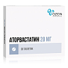 Купить Аторвастатин таблетки по 20мг №30