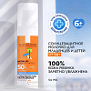 Купить La Roche-Posay Anthelios DP 50 мл молочко для детей SPF 50