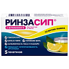 Купить Ринзасип с Витамином С пор д/р-ра д/внутр саше 5г №5 лимон