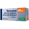 Купить Вальсакор таб ппо 80мг №30
