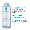 Купить La Roche-Posay вода мицеллярная 400мл №2 д/реактив кожи