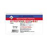 Купить Атропина Cульфат 0,1% 1 мл 10 шт раствор для инъекций