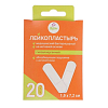 Купить Bytiv Лейкопластырь медицинский бактерицидный на нетканой основе гипоаллергенный 7,2смX1,9см №20