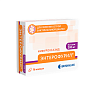 Купить Энтерофурил капсулы 200мг №16