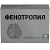 Купить Фенотропил 100 мг 60 шт таблетки