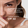 Купить Vichy Capital Soleil DryTouch солнцезащитная матирующая эмульсия для лица SPF 50+, 50мл