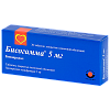 Купить Бисогамма таблетки ппо 5мг №30