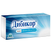 Купить Дибикор таб 250мг №60