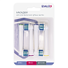Купить B.Well  д/щеток PRO-810/MED-820 насадки сменные 4 шт в комплекте