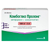 Купить Комбоглиз Пролонг таб ппо с модиф высвоб 1000мг+5мг №28