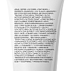 Купить La Roche-Posay Cicaplast В5 бальзам 40мл SPF 50