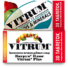 Купить Витрум Плюс таблетки ппо №30