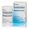 Купить Дуоденохель таб сублингв №50