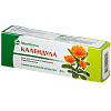 Купить Календула-ГФ мазь для наружного применения гомеопатическая 30г