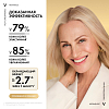Купить Vichy Neovadiol Пред-Менопауза уплотняющий охлаждающий ночной крем, 50мл