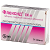 Купить Флексид таблетки ппо 500мг №14