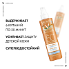Купить Vichy Capital Solei спрей д/детей 200мл SPF 50+