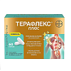 Купить Терафлекс Плюс капс №60