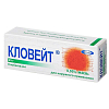 Купить Кловейт 0,05 % 25 г мазь для наружного применения