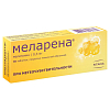 Купить Меларена таблетки ппо 0,3мг №30