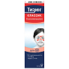 Купить Тизин Классик спрей наз доз 0,05% 10мл