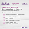 Купить Нутридринк компакт протеин банан смесь 125 мл №4