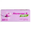 Купить Магнелис В6 Форте 100 мг + 10 мг 30 шт таблетки покрытые пленочной оболочкой