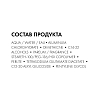 Купить Vichy Homme Invisible Resist дезодорант-антиперсперант 72ч против пятен 50 мл