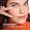 Купить Vichy Capital Soleil DryTouch 50 мл матирующая эмульсия для лица SPF 30+