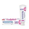 Купить Sensodyne Интенсивное восстановление эмали 75 мл паста зубная