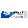 Купить Випросал В 0,1 % 50 г мазь для наружного применения