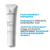 Купить La Roche-Posay Hyalu В5 крем для глаз 15мл